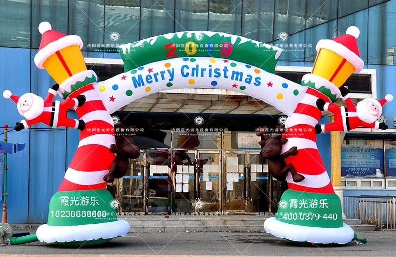 武威圣诞活动拱门